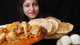 Eating Show  Luchi Poori with Spicy 🔥Mutton Curry rusgulla  poulamieatingshow eatingshow food [upl. by Llyrpa]