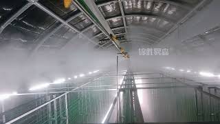 Climate control your greenhouse with misting systems  Nebufly Fog Misting System [upl. by Adnical]