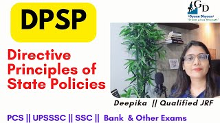 Directive Principles of State Policy DPSP  A Quick Revision of Important Facts [upl. by Aitrop]