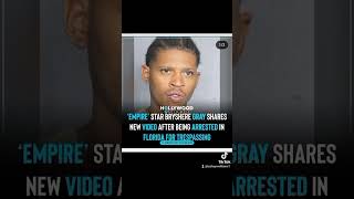 Empire Star Bryshere Gray arrested for trespassing 😬 [upl. by Mosa]