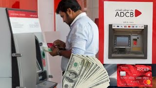 How to Cash Deposit Money in ADCB ATM UAE 2024 [upl. by Ynattib]