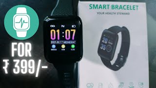 The Cheapest Smartwatch in India  D 13 smartwatch Review amp Unboxing D13 Heart Rate Blood Pressure [upl. by Ward547]