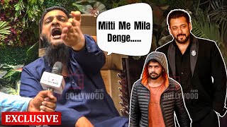 Salman Khan Naam Kharab Mat Kar  Nadeem Khan Ka Angry Reply  EXCLUSIVE [upl. by Lietman]