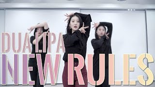 Dua Lipa  New Rules Choreography My Way Waacking Dance [upl. by Michele907]