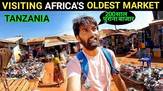 Indian Visiting Africa’s Oldest Market In Tanzania  THE INDO TREKKER [upl. by Lorette]