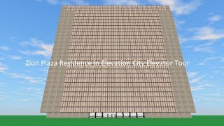 Tour of the Elevators  Zion Plaza Residence in Elevation City [upl. by Silvana398]