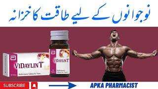 Vidaylin T Tablets  Best Multivitamins for Teenagers  Vidaylin T Uses in Urdu [upl. by Yarased]