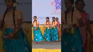 கூடி ஆடும் ஆட்டமே தனி அழகுதான் kolattam villupuram dance [upl. by Saixela]