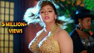 Actress Nagma Best Rain Video Songs [upl. by Crist]