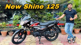 New Honda Shine 2024  honda cb shine 125 review new changes  best mileage bike commuter bike [upl. by Ydnys]