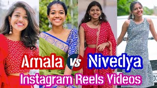 Amala VS Nivedya 😍 Latest Instagram Videos Tamil  Amala and Nivedya ❤️ Instagram Reels Videos  RC [upl. by Susannah]