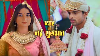 Ghum Hai Kisikey Pyaar Mein  Savi Shaadi Hitesh  Bhardwaj New Journey Start  GHKKPM [upl. by Yreva514]