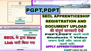 SECL APPRENTICESHIP APPLYPGPTampPDPTRegistrationampDocuments Uploadतक की संपूर्ण जानकारी देखें2024 [upl. by Juliet]