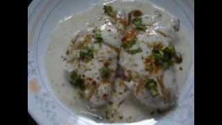 How to make Stuffed Dahi Gunjia Urad dal gunjia [upl. by Naquin977]