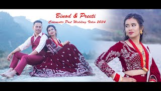 BINOD amp PREETI Cinematic Post Wedding Video 2024 [upl. by Barbour59]