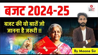 Budget 2024  Important facts  Budget Detailed Analysis  NaviGATEInstitute [upl. by Nekial]