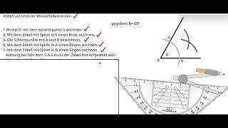 Winkelhalbierende Konstruktion mit Zirkel in 7 Schritten [upl. by Mauceri]