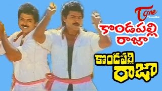 Kondapalli Raja  Telugu Songs  Kondapalli Raja  Nagma  Venkatesh [upl. by Philemon]