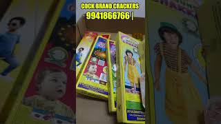 Rs2300 Crackers Unboxing  Crackers Gift Box  Sivakasi Crackers crackersworld diwali2023 [upl. by Gemma426]