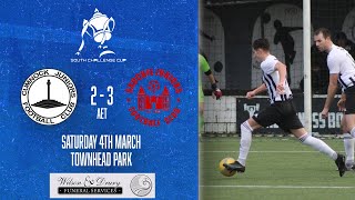 Cumnock Juniors 23 Sauchie Juniors  South Challenge Cup Round of 16  040323 [upl. by Ralyt]