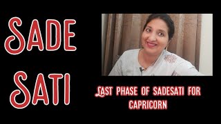 Sade sati Last period of sade sati for capricorn [upl. by Kenwrick203]