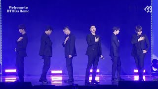 비투비 BTOB  그리워하다 Missing You Welcome to BTOBs Home DAY 1 [upl. by Dru603]