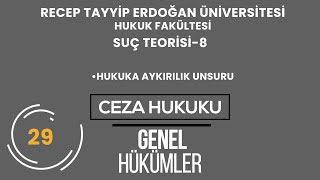 RTEÜCEZA HUKUKUGENEL HÜKÜMLERSUÇ TEORİSİ8 [upl. by Dyana]