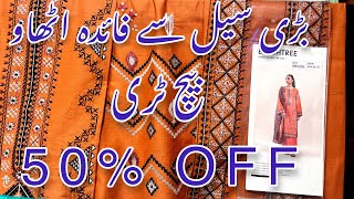 Beechtree Sale  Unstitch Embroidered Lawn  Flat 50 Off  beech tree mid season sale [upl. by Dorri826]