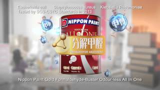 Nippon Paint Gold FormaldehydeBuster Odourless Allin1Bamboo Charcoal technology TVC 2013 [upl. by Annauqal]