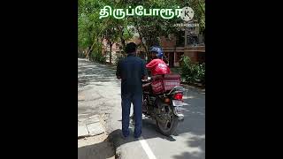 Patta land resale in Tirupporur realestate house land home [upl. by Den]