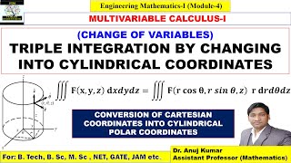 Cartesian to Cylindrical Coordinates  Cartesian to Cylindrical Coordinates Transformation [upl. by Elyod434]