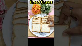 Homemade Bread Crumbs 🍞🍞  Easy Bread Crumbs Recipe 😍 breadcrumbs shorts shortsfeed ytshorts [upl. by Aralk]