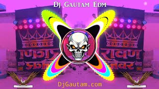 Jatav Ke Charche Dj Remix  😈 Edm Full Vibration Mix 😈  Jatav New Song Dj Mix  Dj Gautam Edm [upl. by Esilanna]