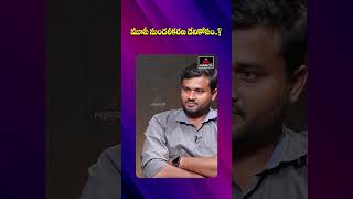 తలాతోకా లేని ఆలోచనలు అన్నీ ఈ సర్కార్ వి  V Prakash Comments About Hydra  Cm Revanath  Mirror Tv [upl. by Kellsie]