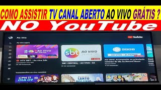 COMO ASSISTIR TV CANAL ABERTO AO VIVO GRÁTIS NO YOU TUBE youtube tvaovivo consertasereno [upl. by Avid]