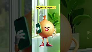 Payal vs kangan shorts viralvideo [upl. by Annoeik]