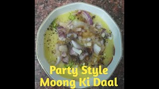 Moradabadi Moong ki dalhow to make moong ki dalmoong ki dal kaise banaerestaurant style moong ki dal [upl. by Bowra392]