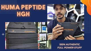 Worlds Best Peptides Now In India  Huma Peptide  HGH Human Growth Hormone Review Exclusive [upl. by Osbourn]