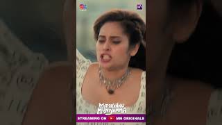 Muttakannu Muniyamma Shorts  Shrutika • Gaana Sudhakar • Srinisha  mmoriginalstamil [upl. by Nnylrats]