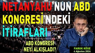 NETANYAHU’NUN ABD KONGRESİ’NDEKİ İTİRAFLARI [upl. by Nirtiac934]