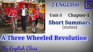 A Three Wheeled Revolution summary in Malayalam in English Plus two English [upl. by Yleoj898]