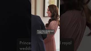 Kate Middleton STUNS at Jordan royal wedding  HELLO [upl. by Robinia847]