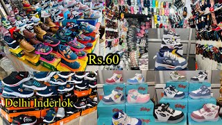 shoes wholesale market in delhi  cheapest shoes market inderlok footwear wholesale market kides [upl. by Crescantia677]