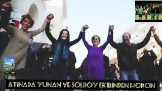 YUNAN DÃœÄžÃœNÃœNDE SOLDOY VE YUNAN HORON EKÄ°BÄ°NDEN ÅžOV KEMENÃ‡E YUNUS EMRE KURT HORONEVÄ° ATÄ°NA [upl. by Guzel]