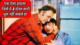 Scarecrow 1973 Movie Explained in Hindi  Movie ExplainReviewSummaryPlot in Hindi  Al Pacino [upl. by Brunelle895]