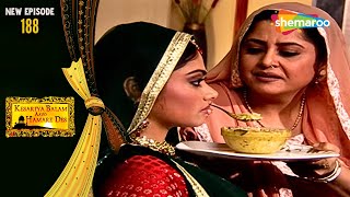 Kesariya Balam Aavo Hamare Des New Episode 188  Rasal Ko Kya Hua Hai  Hindi Tv Serial [upl. by Lamaj]