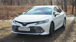 СМОТРИМ НОВУЮ КАМРИ  TOYOTA CAMRY 70 [upl. by Annayak]