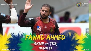 MATCH 29 KEY PLAYER  FAWAD AHMED  CPL20 SKPvTKR CricketPlayedLouder [upl. by Nylirehc]