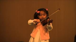 Gavotte in G minor by Bach Suzuki Violin Volume 3  3 [upl. by Swinton]