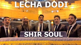 Lecha Dodi  Jewish a cappella music group Shir Soul from Leeds England [upl. by Bascio]